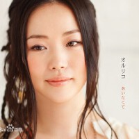 Orulico圖片照片_Orulico