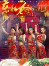 劉彥卿演過的電影電視劇線上看_影視作品大全_好看的明星