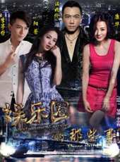 康華演過的電影電視劇線上看_影視作品大全_好看的明星