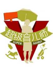 最新2015少兒卡通片_2015少兒卡通片大全/排行榜 - 蟲蟲動漫