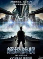 最新2012科幻電影_2012科幻電影大全/排行榜_好看的電影
