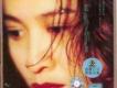 1992-真情流露