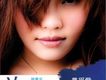 姚嘉兒歌曲歌詞大全_姚嘉兒最新歌曲歌詞