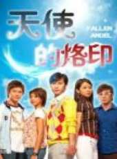 最新2011-2000新加坡劇情電視劇_好看的2011-2000新加坡劇情電視劇大全/排行榜_好看的電視劇
