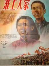 王蓓演過的電影電視劇線上看_影視作品大全_好看的明星