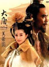 紀寧演過的電影電視劇線上看_影視作品大全_好看的明星