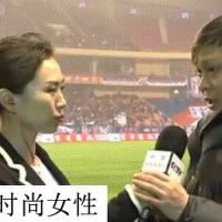 王楠博圖片照片_王楠博
