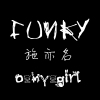 施亦名歌曲歌詞大全_施亦名最新歌曲歌詞