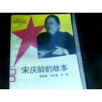 宋京柱圖片照片_宋京柱