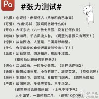 葉洛洛&文子軒圖片照片_葉洛洛&文子軒