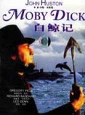 格里高利·派克演過的電影電視劇線上看_影視作品大全_好看的明星