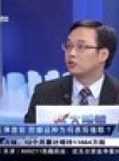 股舞飛陽 2012最新一期線上看_全集完整版高清線上看_好看的綜藝