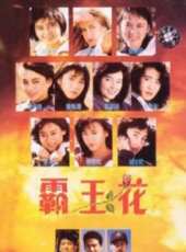 惠英紅最新電影_惠英紅電影全集線上看_好看的電影