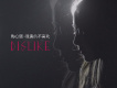 陶心瑤歌曲歌詞大全_陶心瑤最新歌曲歌詞