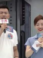 男生女生向前沖 第九季最新一期線上看_全集完整版高清線上看_好看的綜藝