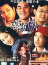 吳大維演過的電影電視劇線上看_影視作品大全_好看的明星