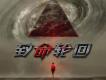 杜雨宸歌曲歌詞大全_杜雨宸最新歌曲歌詞