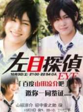 石原里美演過的電影電視劇線上看_影視作品大全_好看的明星