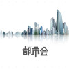 張鈺彬歌曲歌詞大全_張鈺彬最新歌曲歌詞