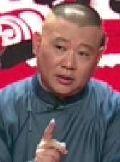 坑王駕到第1季最新一期線上看_全集完整版高清線上看_好看的綜藝