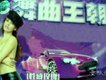 Candee!歌曲歌詞大全_Candee!最新歌曲歌詞