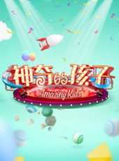 金濟東的Talk To You最新一期線上看_全集完整版高清線上看_好看的綜藝