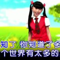 內里布蕾圖片照片_內里布蕾