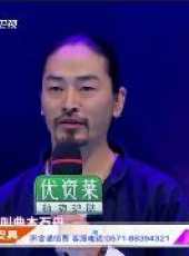 愛情連連看最新一期線上看_全集完整版高清線上看_好看的綜藝