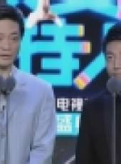 綜藝最看點最新一期線上看_全集完整版高清線上看_好看的綜藝