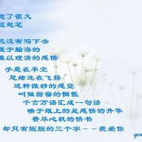 韓劇經典之情書loveletter最後的圖片照片_韓劇經典之情書loveletter最後的