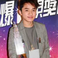 王祖藍&何雁詩圖片照片_王祖藍&何雁詩