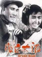 白英寬演過的電影電視劇線上看_影視作品大全_好看的明星