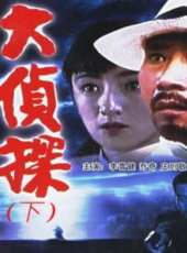 李雪健最新電影_李雪健電影全集線上看_好看的電影