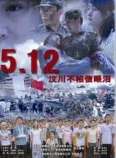 張文俊演過的電影電視劇線上看_影視作品大全_好看的明星