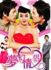 吳志浩演過的電影電視劇線上看_影視作品大全_好看的明星