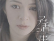 JW歌曲歌詞大全_JW最新歌曲歌詞
