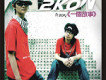 2KON歌曲歌詞大全_2KON最新歌曲歌詞