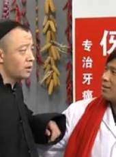 本山快樂營 2013最新一期線上看_全集完整版高清線上看_好看的綜藝