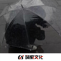 別走丟了