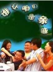 李小冉演過的電影電視劇線上看_影視作品大全_好看的明星