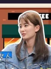 抱走吧！愛豆最新一期線上看_全集完整版高清線上看_好看的綜藝