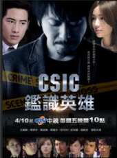蔡淑臻演過的電影電視劇線上看_影視作品大全_好看的明星