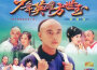 張兆鴻最新歌曲_最熱專輯MV_圖片照片