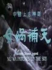 最新童話卡通片_童話卡通片大全/排行榜_好看的動漫