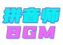 Em Gì Ơi專輯_K-ICMEm Gì Ơi最新專輯