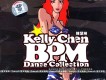 Kelly Chen BPM Dance
