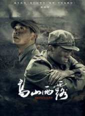 章傑演過的電影電視劇線上看_影視作品大全_好看的明星