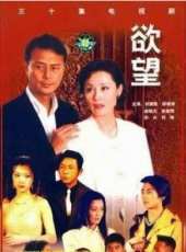 最新2011-2000劇情電視劇_好看的2011-2000劇情電視劇大全/排行榜_好看的電視劇