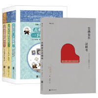 吉松隆個人資料介紹_個人檔案(生日/星座/歌曲/專輯/MV作品)