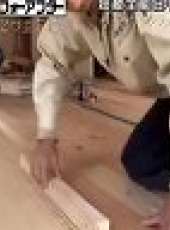 全能住宅改造王最新一期線上看_全集完整版高清線上看_好看的綜藝